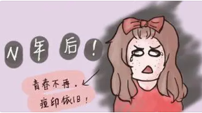 上海徐浦中医医院皮肤科